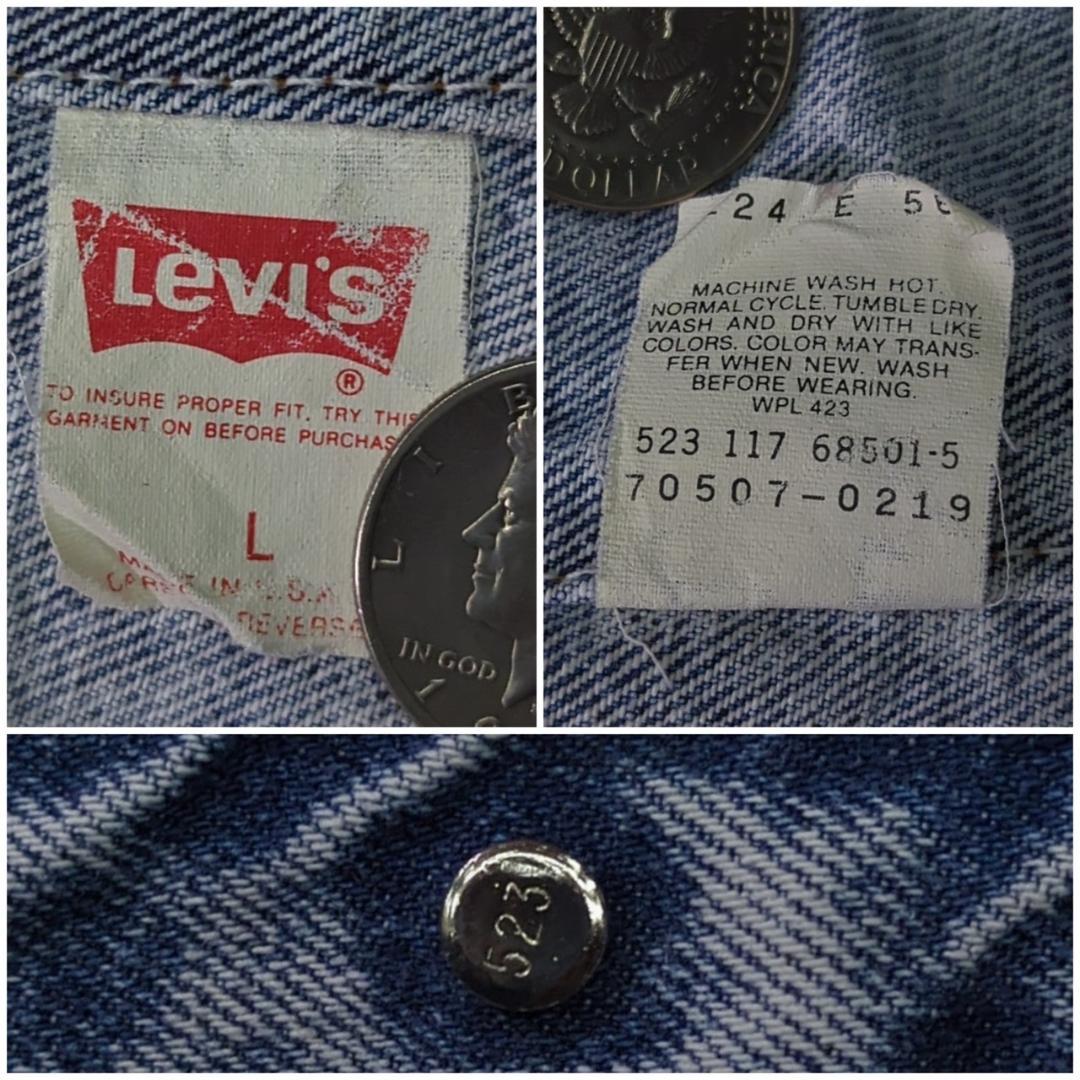 90s USA製 Levi's 70507 L ケミカルウォッシュ デニム