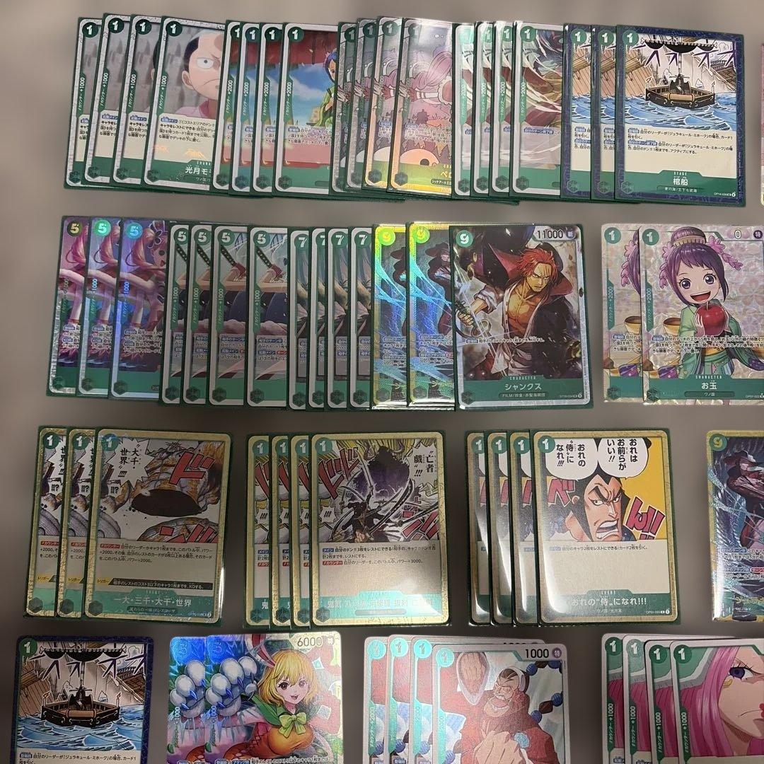 緑ミホーク デッキパーツ　(純正・超新星・ワノ国)