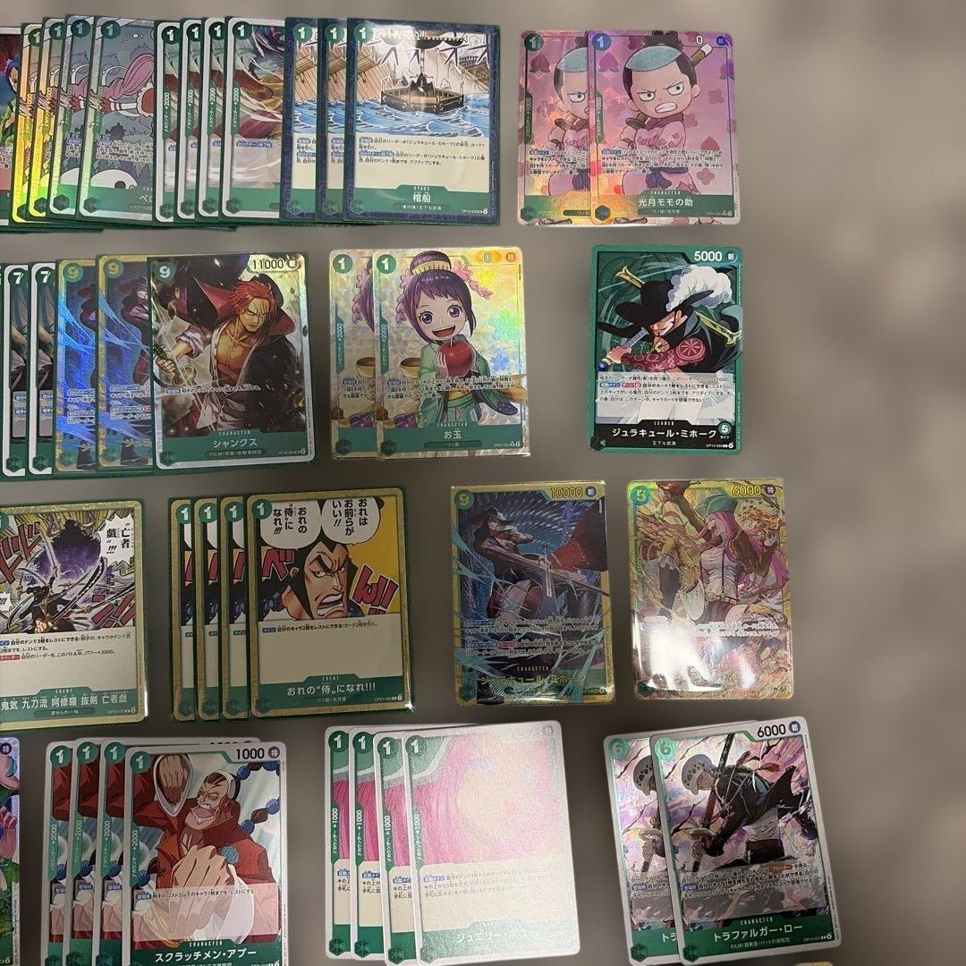 緑ミホーク デッキパーツ　(純正・超新星・ワノ国)