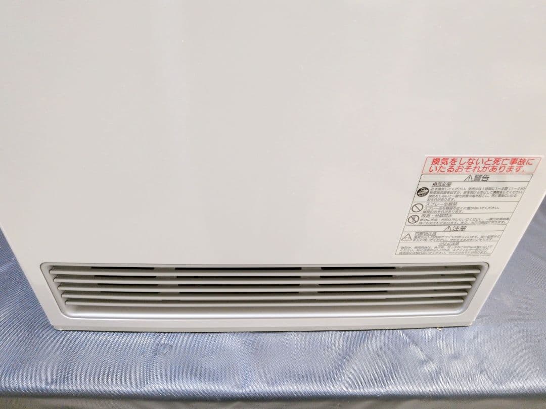 大阪ガス ガスファンヒーター 都市ガス用 N140-9405　M2865