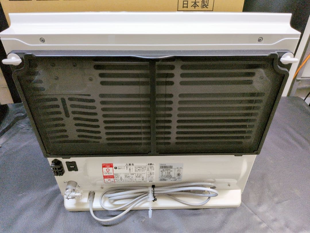 大阪ガス ガスファンヒーター 都市ガス用 N140-9405　M2865