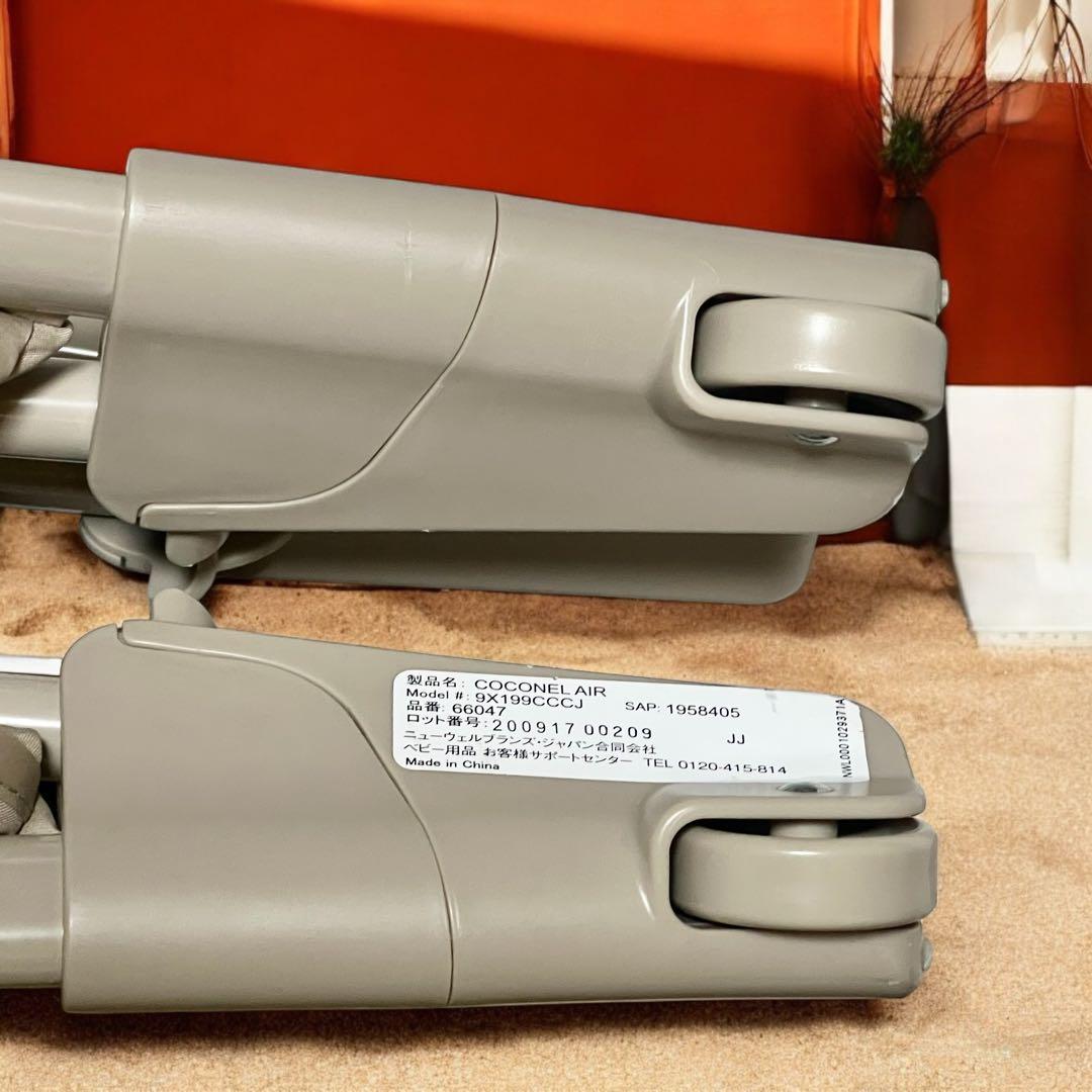 Aprica ココネルエアー COCONEL AIR ベビーベッド　ベビー寝具