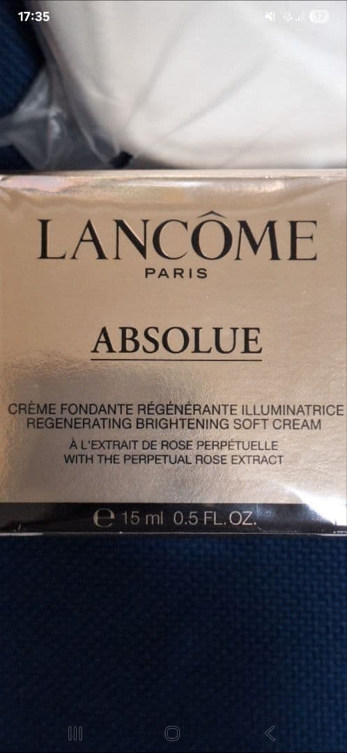LANCOME ABSOLUE トライアルセット+ポーチ