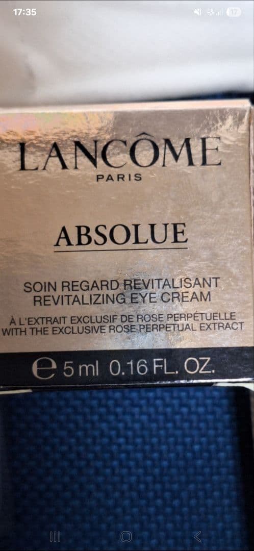 LANCOME ABSOLUE トライアルセット+ポーチ