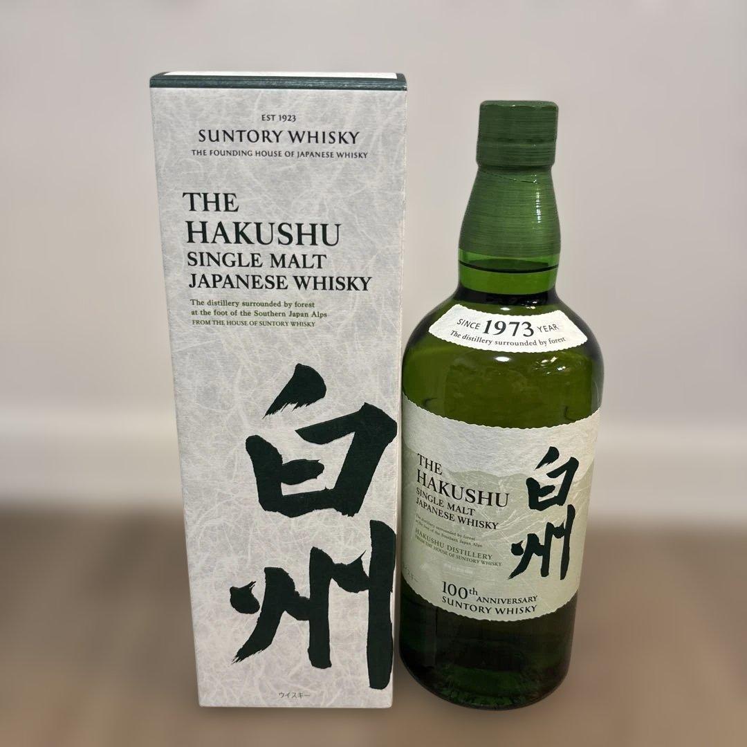 サントリー 白州 シングルモルトウイスキー 700ml 4本セット