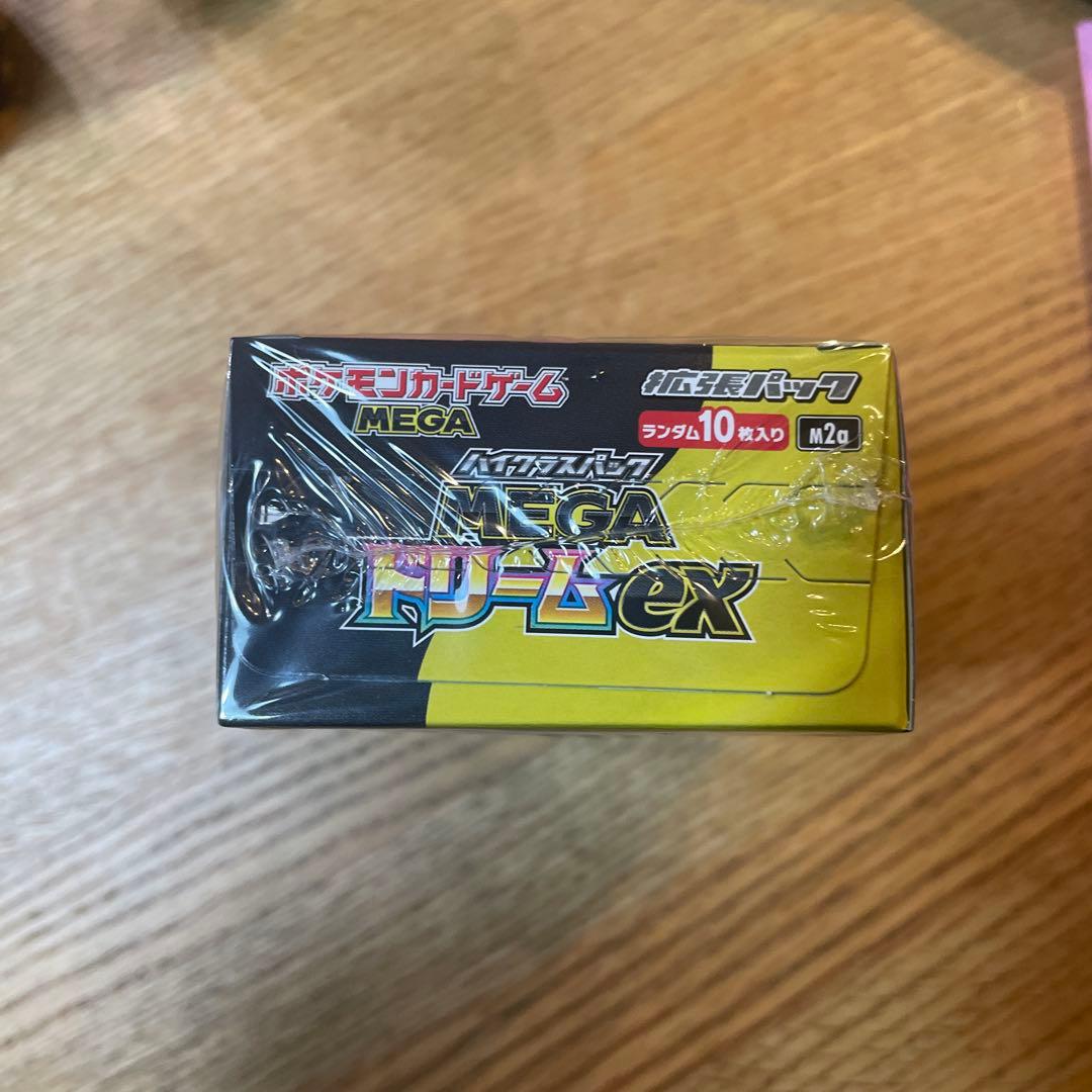 ☆*☆様 ポケモンカード MEGAドリームex / シュリンク付き【1Box】