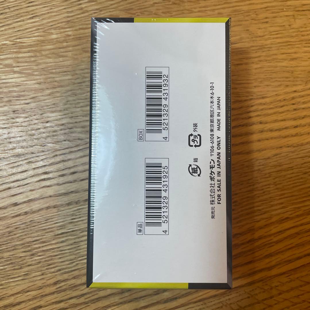 ☆*☆様 ポケモンカード MEGAドリームex / シュリンク付き【1Box】