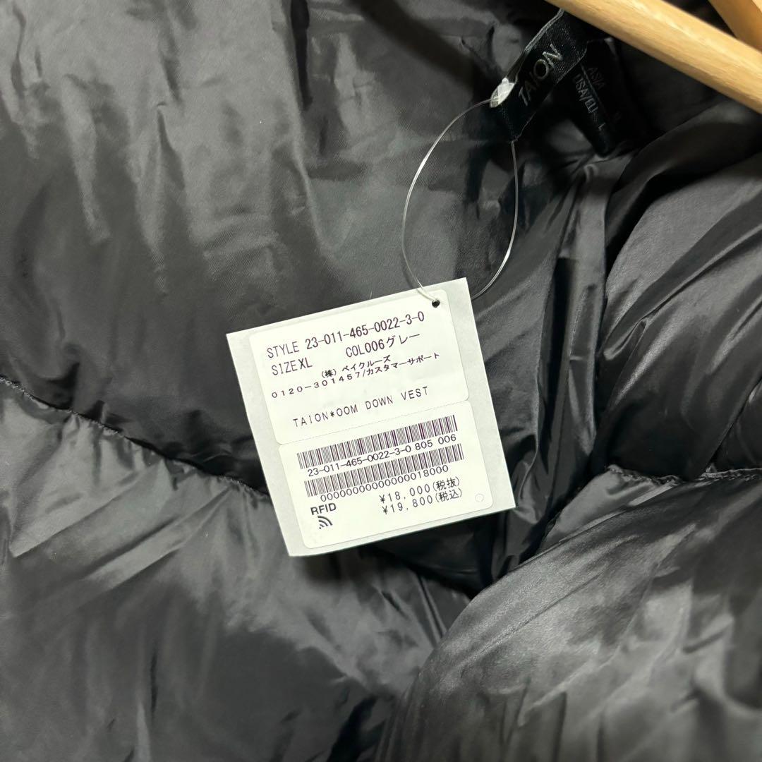タイオン オム ジャーナルスタンダード relume 別注 ダウンベスト グレー