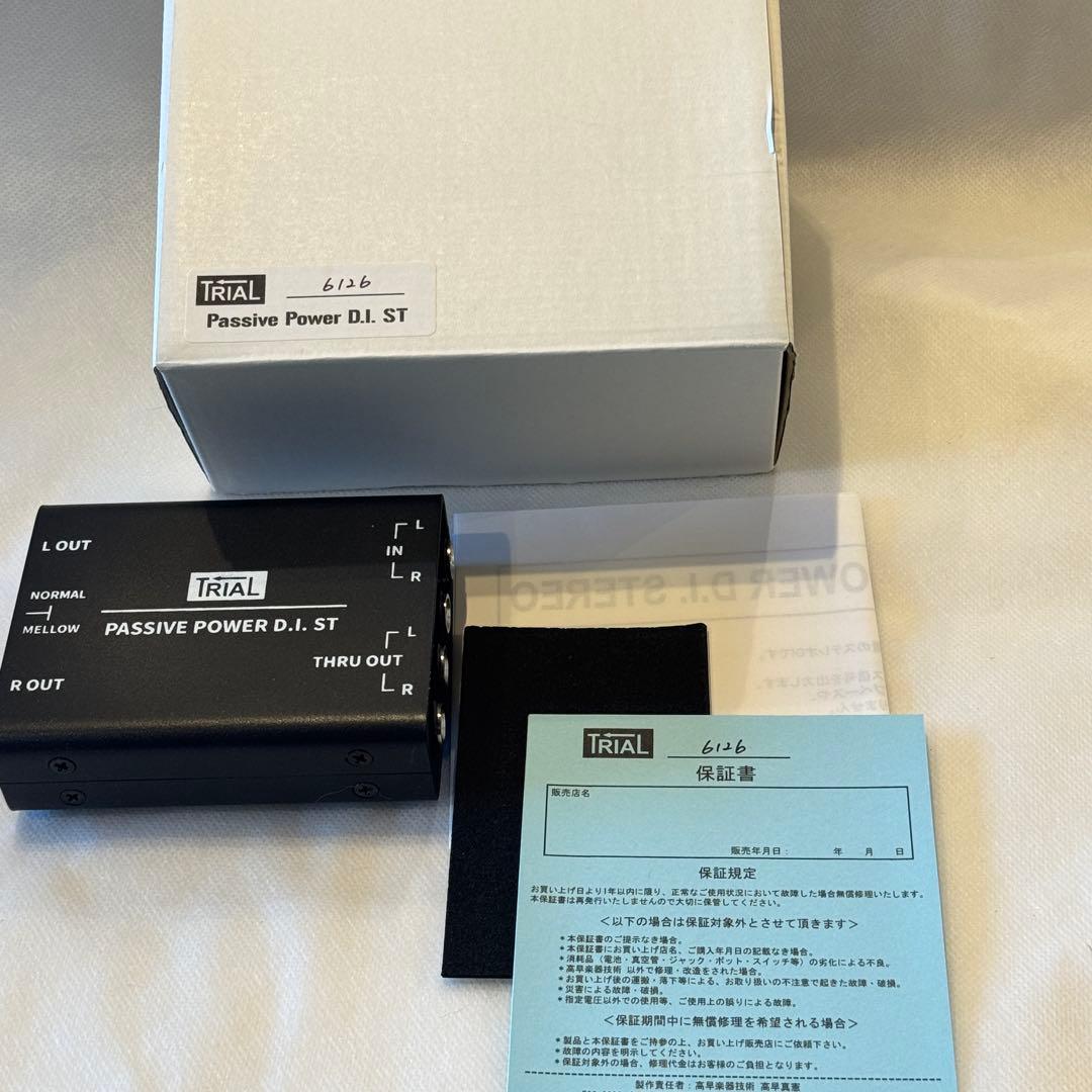 【美品❗️】TRIAL Passive Power D.I. ST