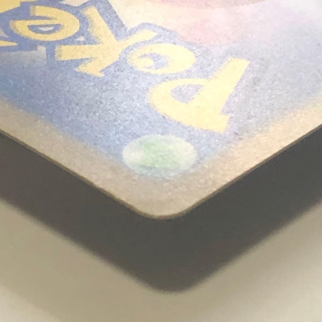 【 スターミーV CSR 】 バトルリュージョン S9a 083/067 カスミ