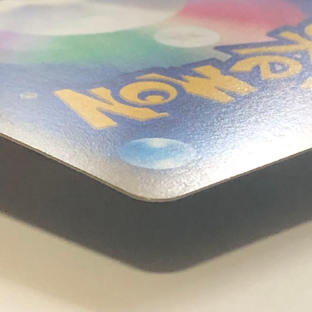 【 スターミーV CSR 】 バトルリュージョン S9a 083/067 カスミ