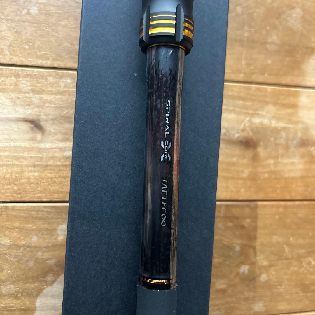 鱗海　マスターチューン　06-500 現行品