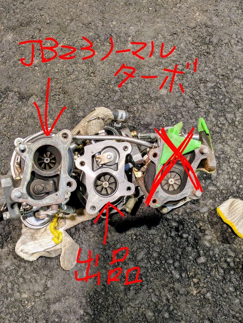 ジムニー　JB23 タービン　最終値下げです。