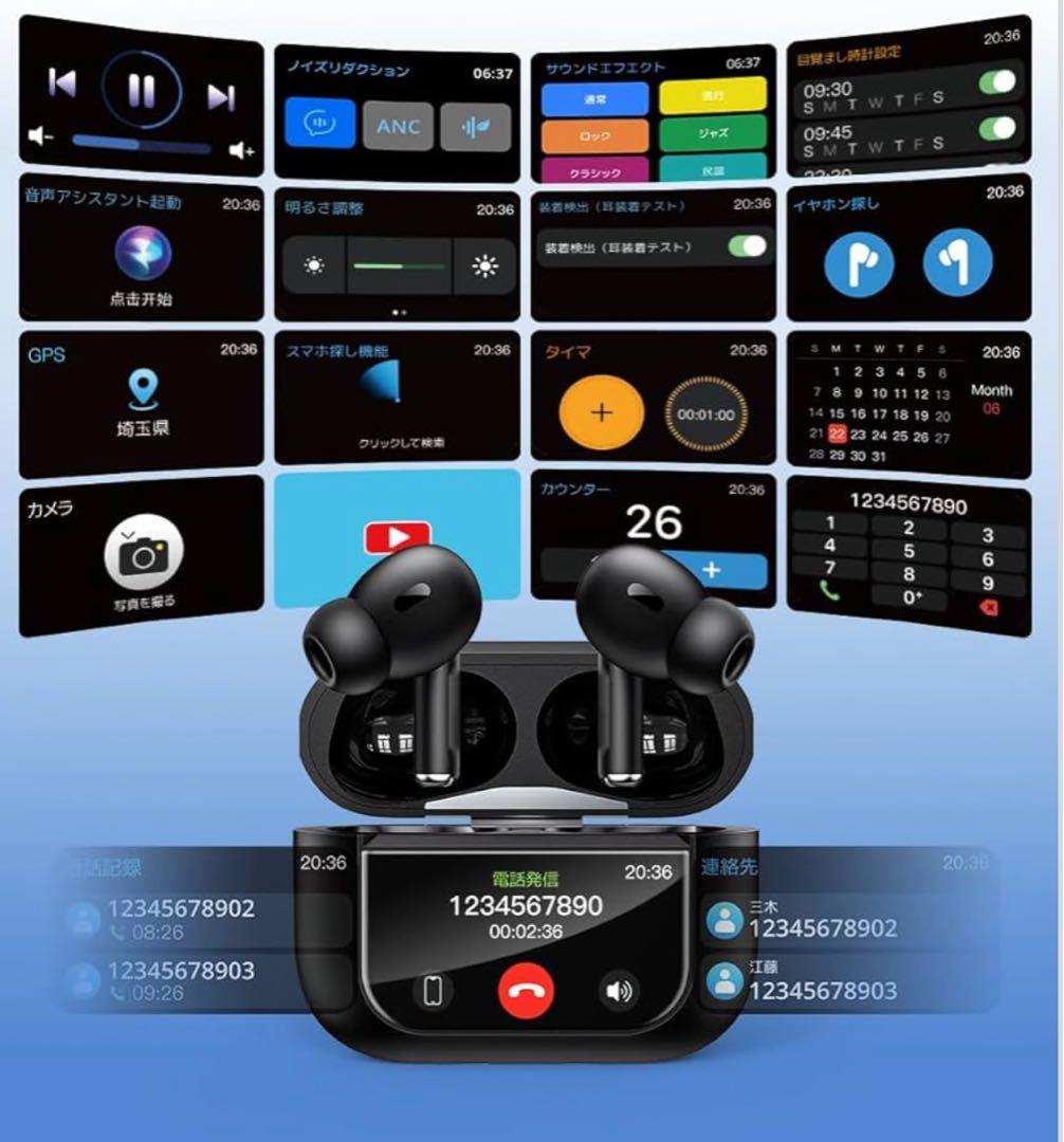 新品/未使用　完全ワイヤレスイヤホン 【2025年製】BLACK