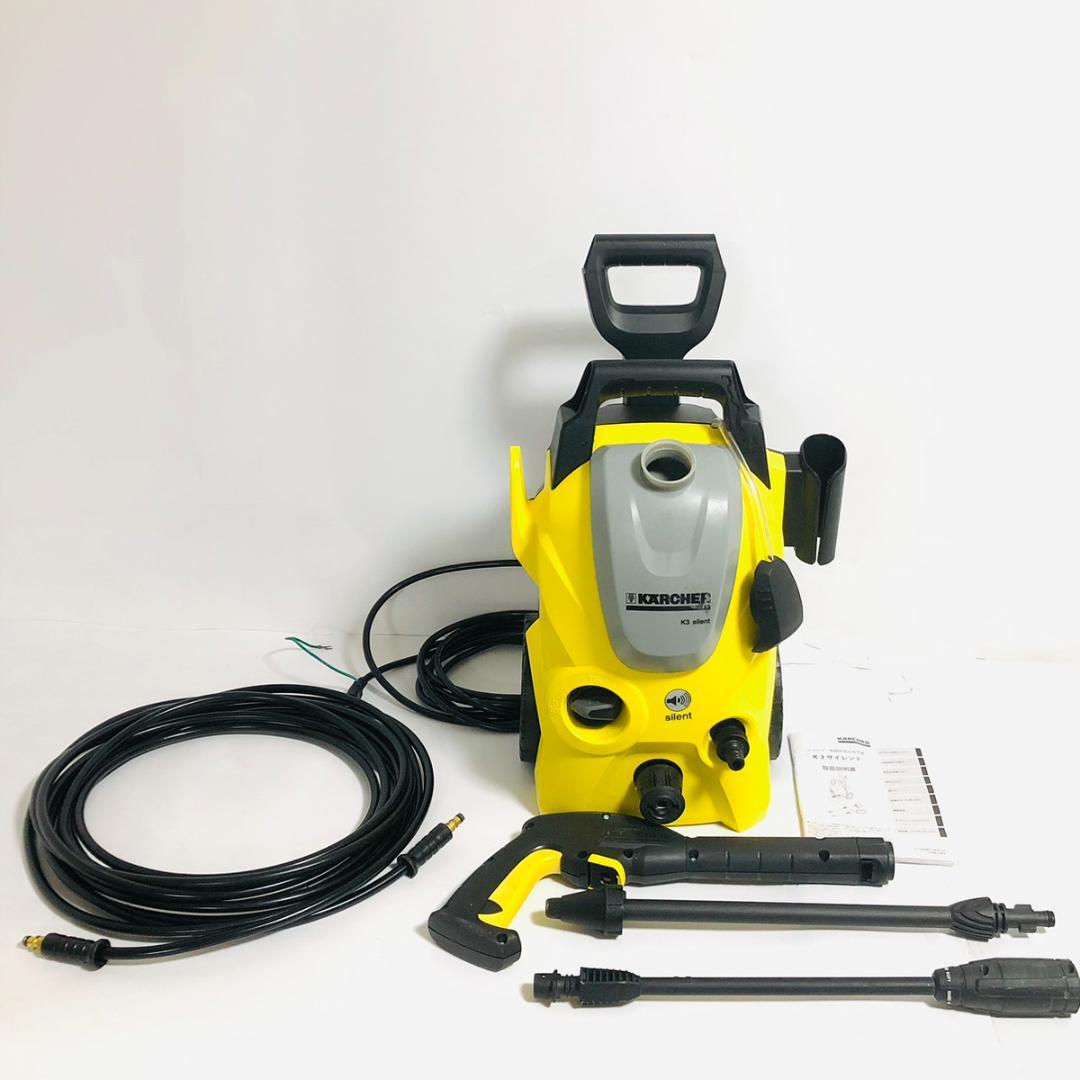 Karcher ケルヒャー高圧洗浄機 ｋ3サイレント（60Hz）