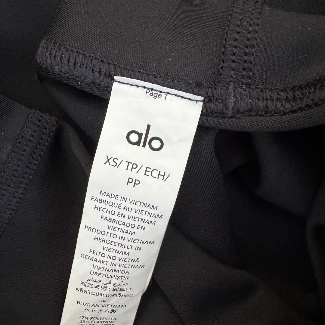 新品未使用⭐︎alo レギンス7/8 HIGH-WAIST AIRLIFT