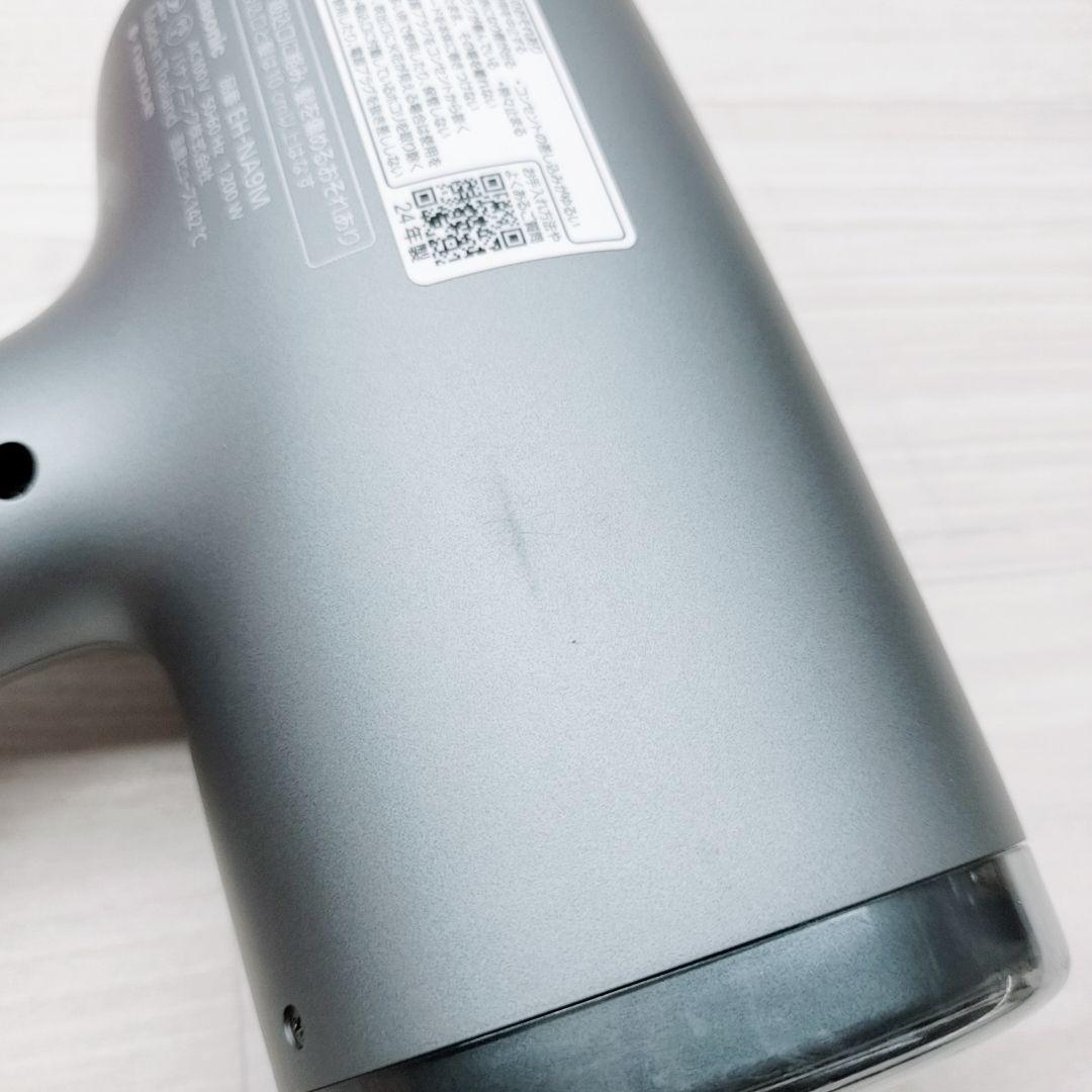 未使用に近い☺最新モデルPanasonic ナノケア ドライヤー EH-NA9M