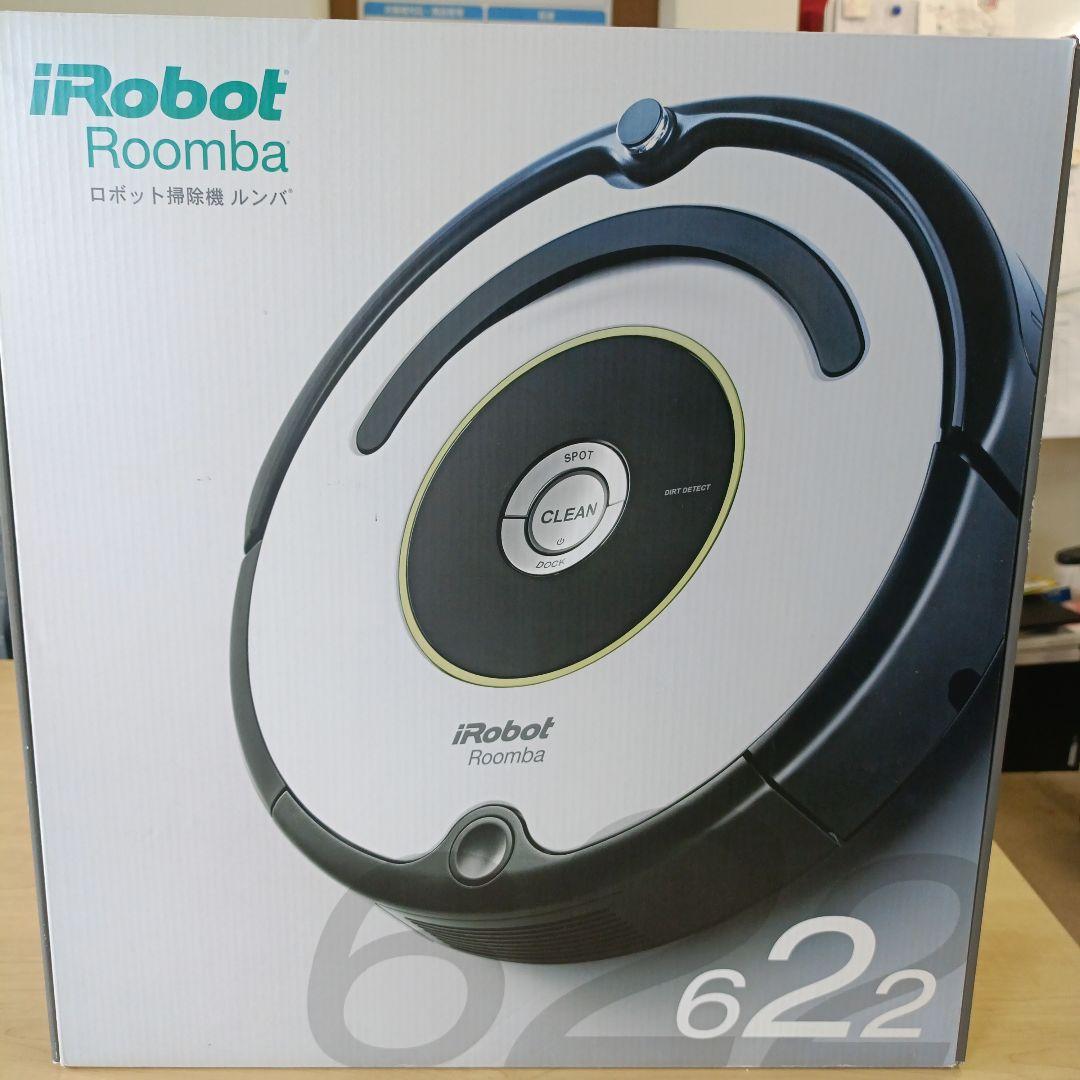 iRobot Roomba 626 本体 充電ドック付