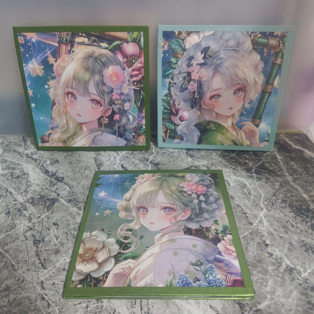 さっちん様確認用