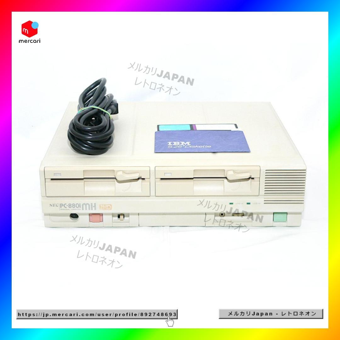 NEC PC-8801MH フルメンテナンス・音声・FDD OK!・動作品