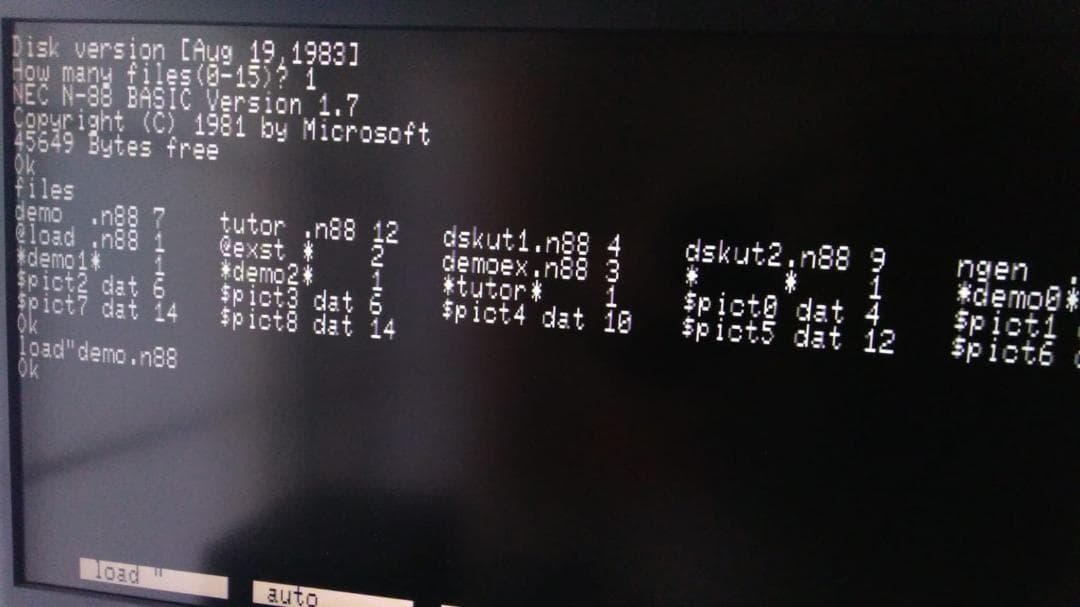 NEC PC-8801MH フルメンテナンス・音声・FDD OK!・動作品