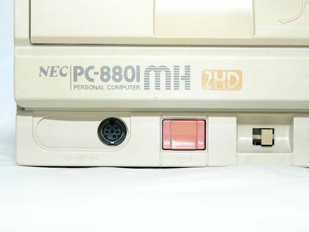 NEC PC-8801MH フルメンテナンス・音声・FDD OK!・動作品