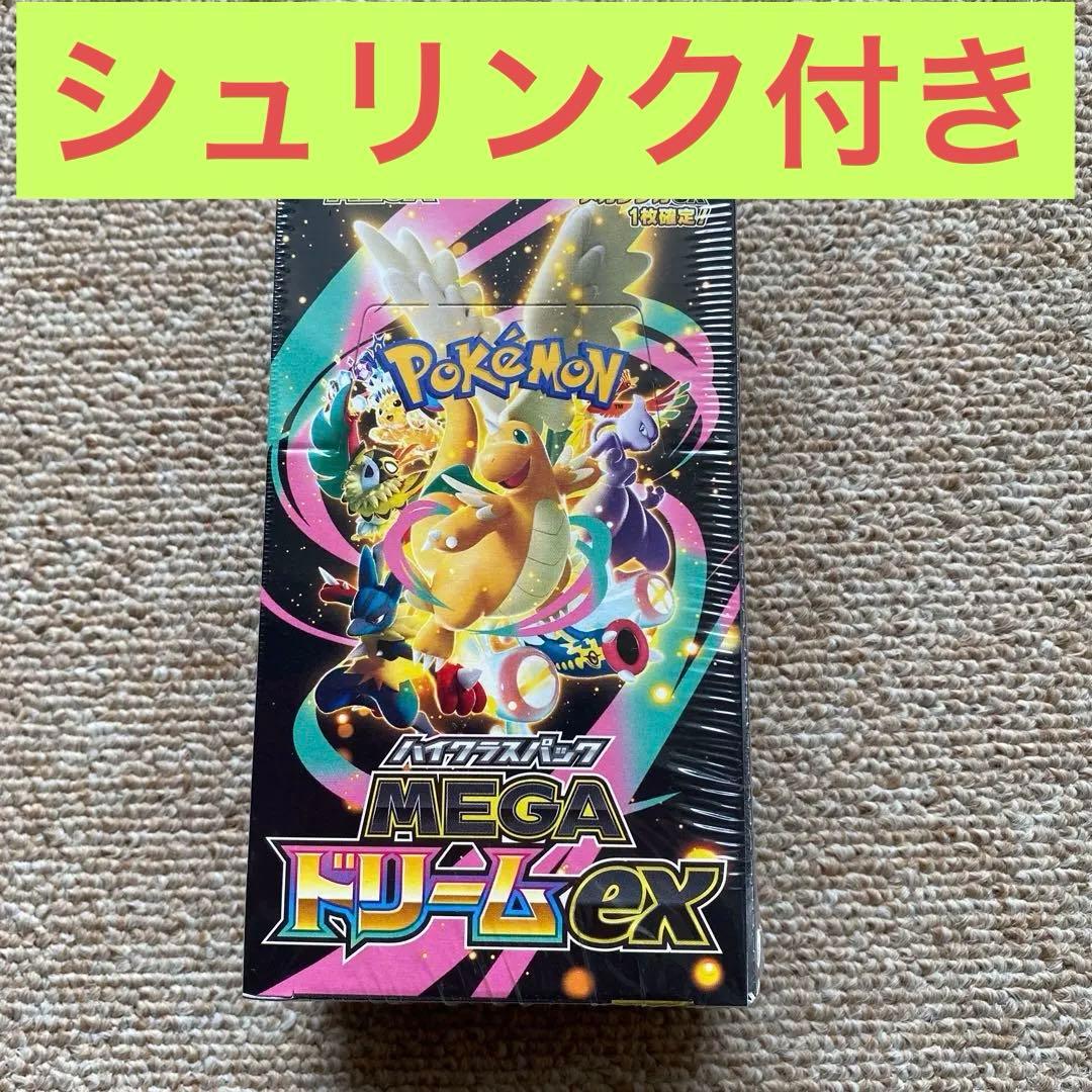 ポケモンカードゲーム MEGAドリームEX 1BOXシュリンク付き