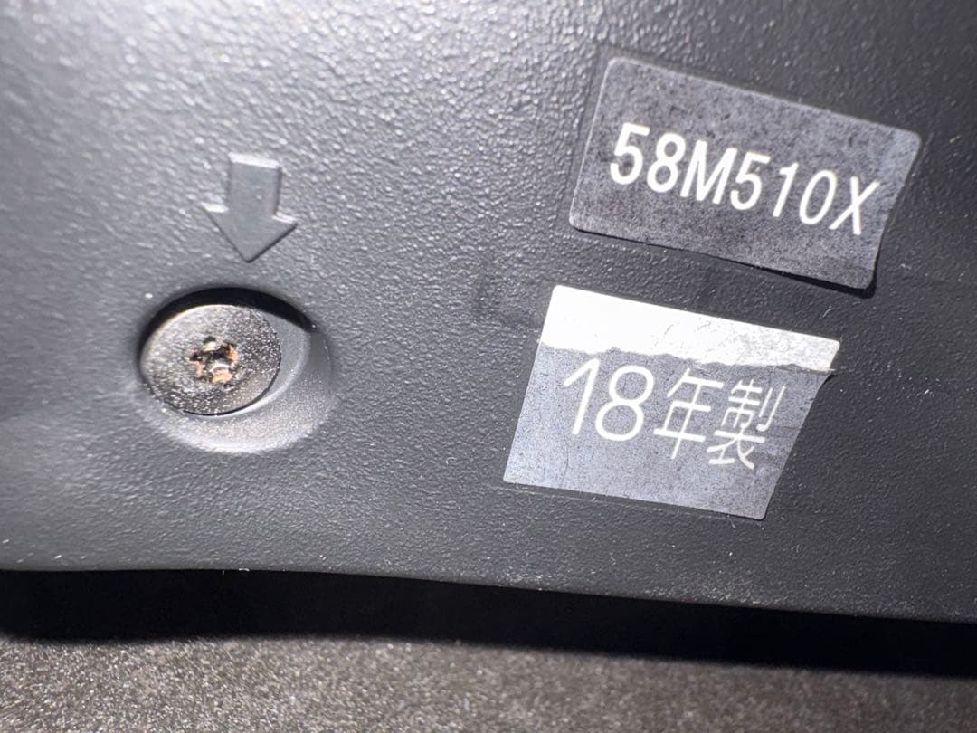 TOSHIBA REGZA 58M510X 4K液晶テレビ 58インチ