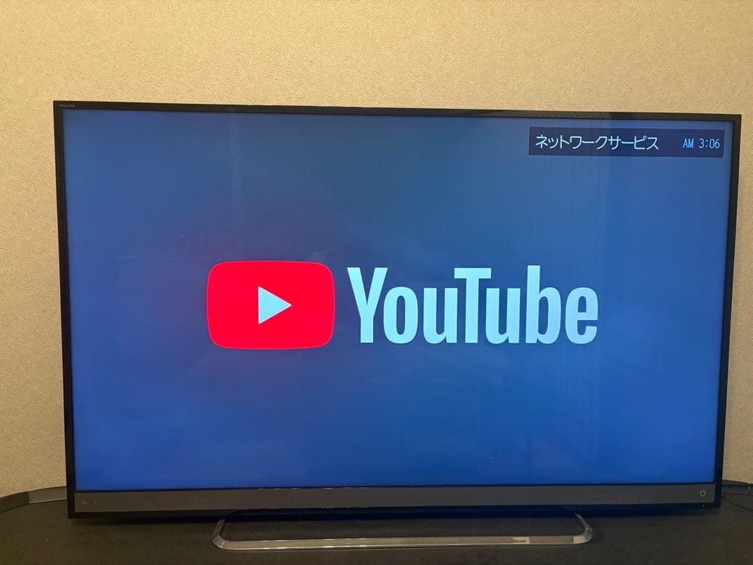 TOSHIBA REGZA 58M510X 4K液晶テレビ 58インチ