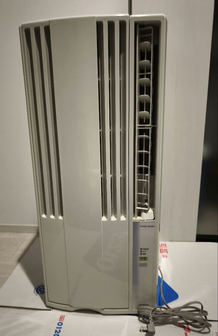窓枠付き、窓用冷房専用コロナルームエアコン CW-1613