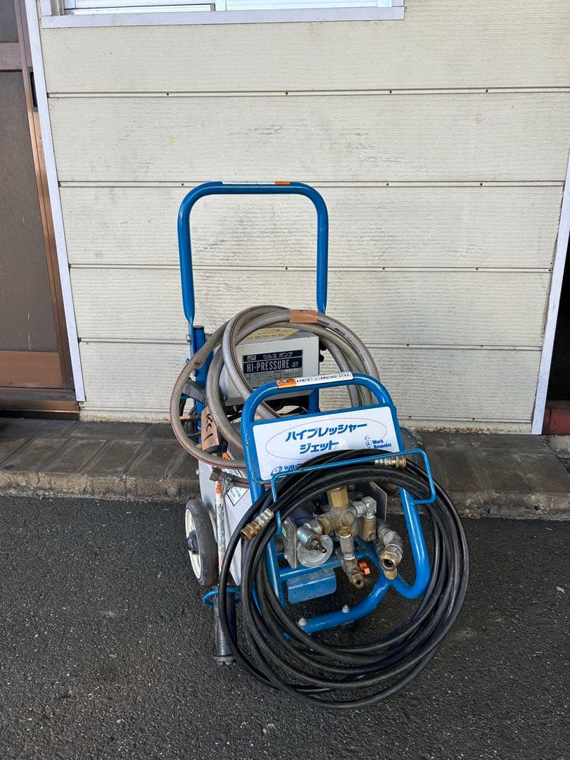 KC1 ★ツルミポンプ　HPJ-140-1 高圧洗浄機 60Hz セット