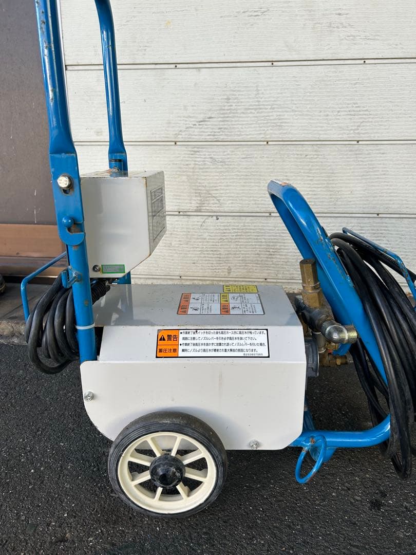 KC1 ★ツルミポンプ　HPJ-140-1 高圧洗浄機 60Hz セット