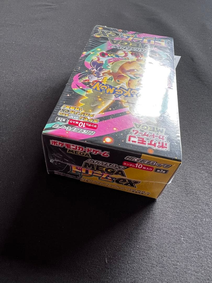 シュリンク付き ポケモンカードゲーム MEGA ドリームEX 10パック入り