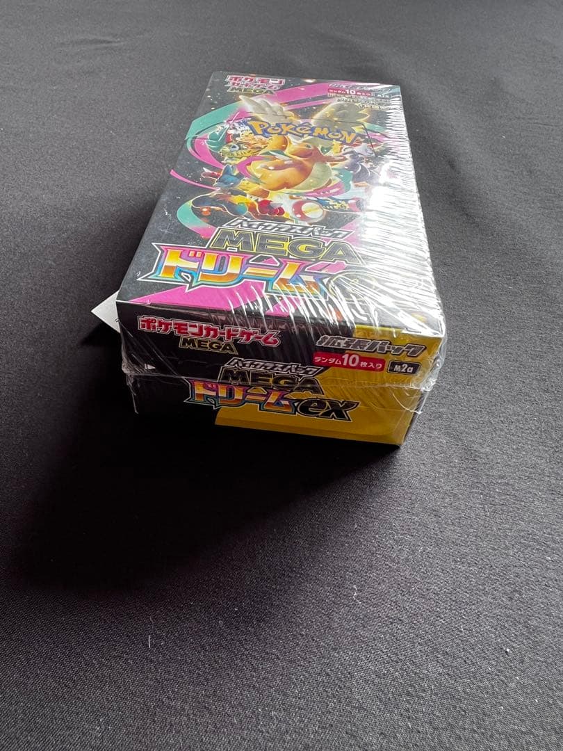 シュリンク付き ポケモンカードゲーム MEGA ドリームEX 10パック入り