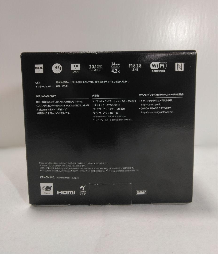 【新品未使用品(箱難有】Canon PowerShot G7X Mark II