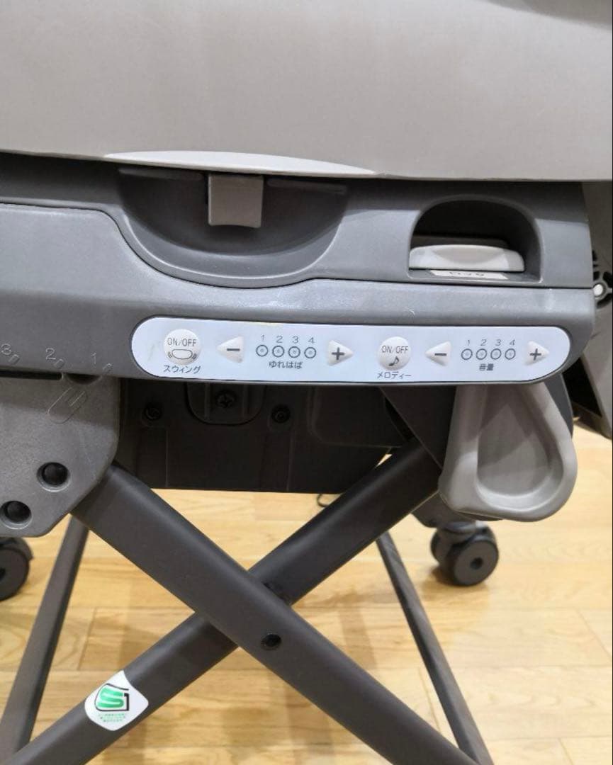 コンビ ネムリラ AUTO SWING BEDi EG ヘーゼルベージュ