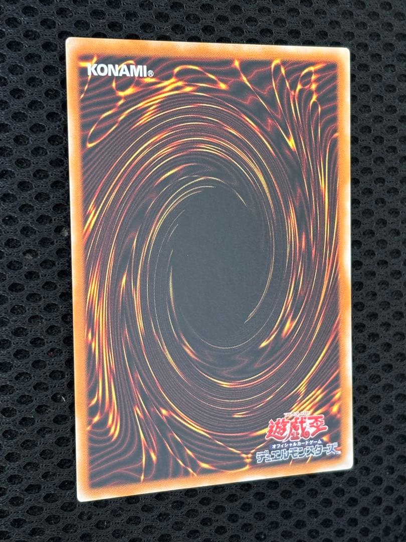 極美品　マジシャン・オブ・ブラックカオス　レリーフ　アルティメット　遊戯王