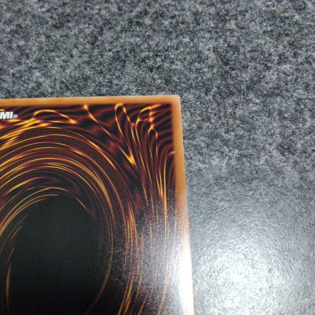 マッドレアアメロ　オーバーラッシュレア イラスト違い　1枚