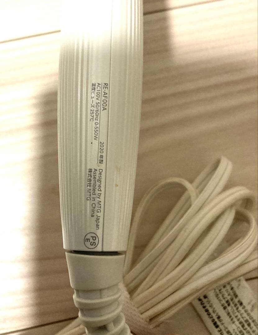 ReFa BEAUTECH CURL IRON 32mm ホワイト