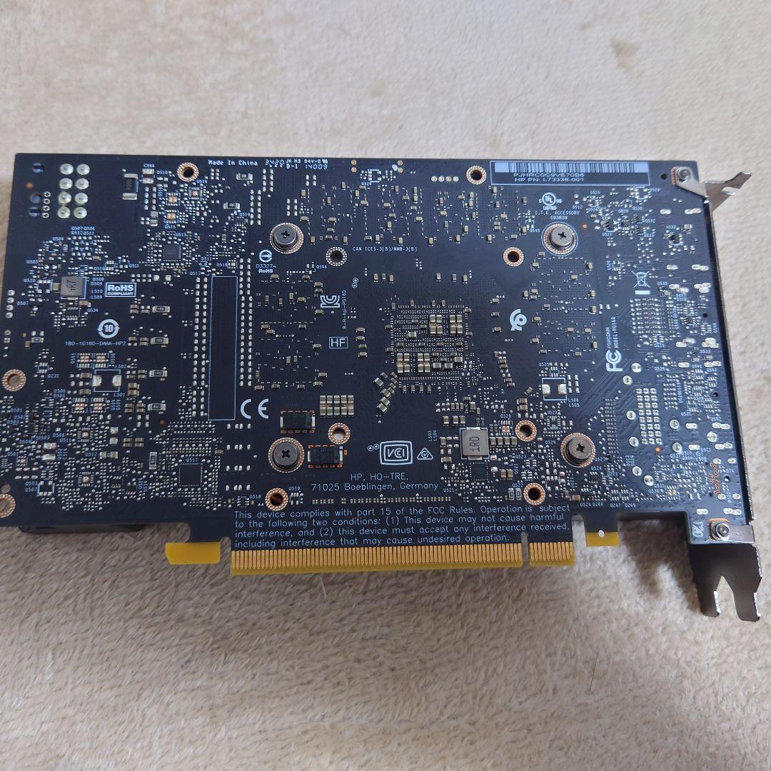 GeForce RTX 2060s ジャンク