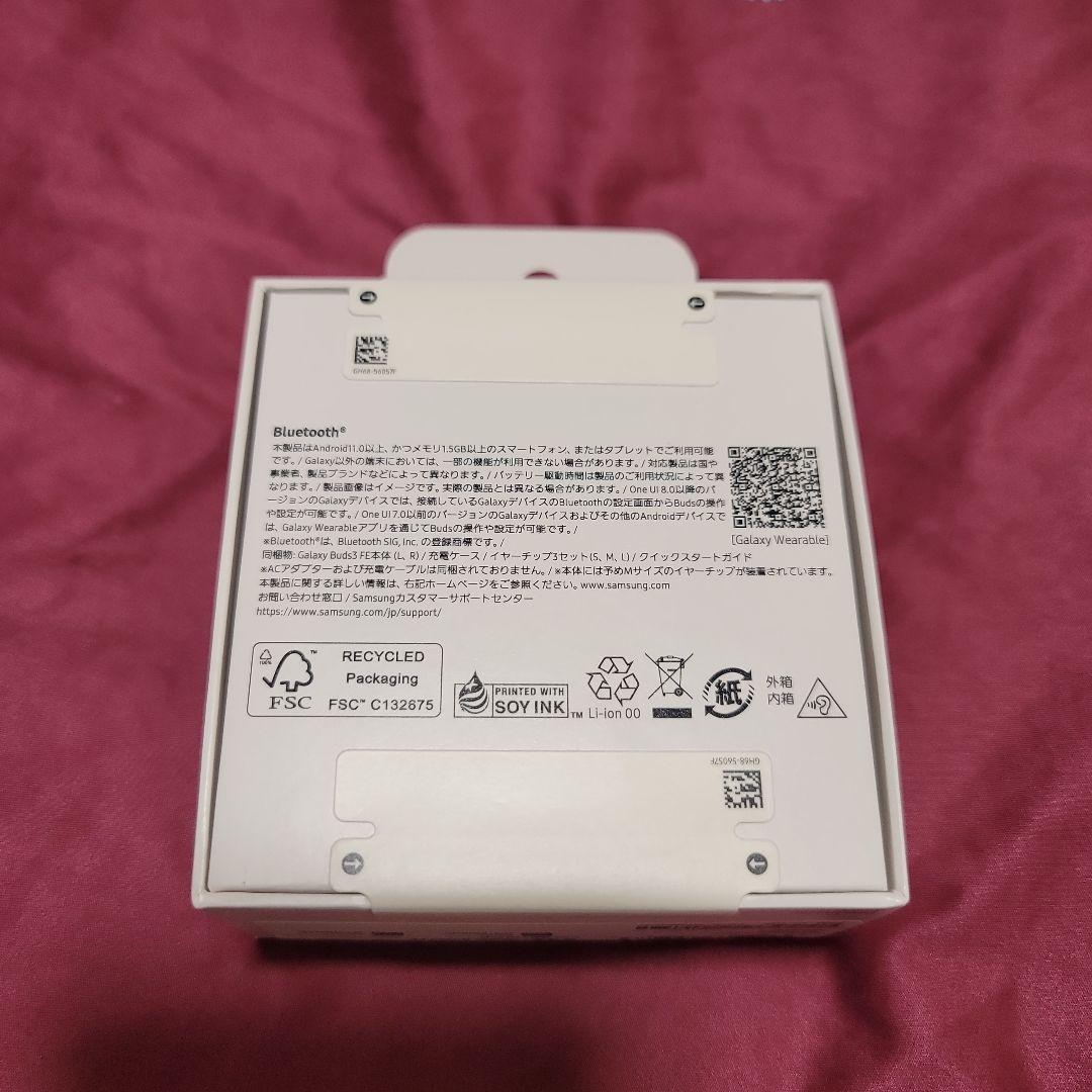 新品未開封　Galaxy Buds3 FE ブラック