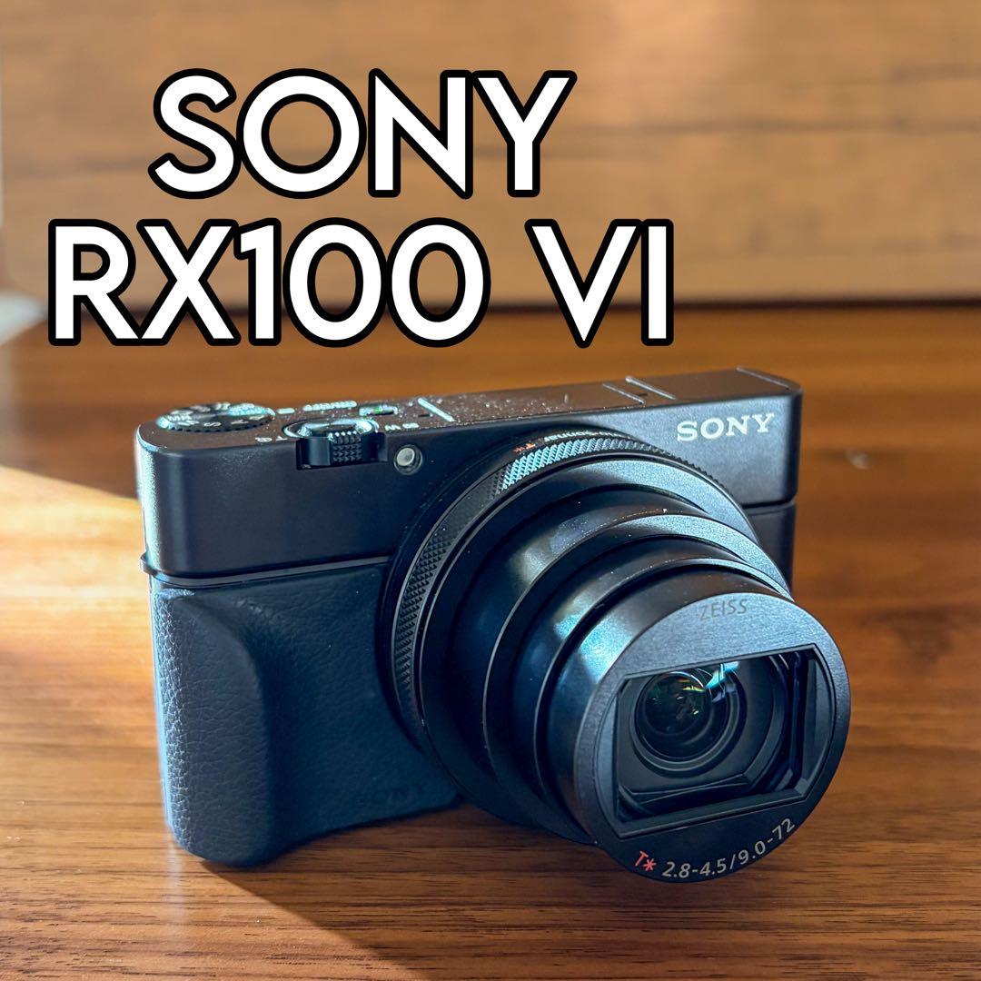SONY RX100 VI コンパクトデジタルカメラ