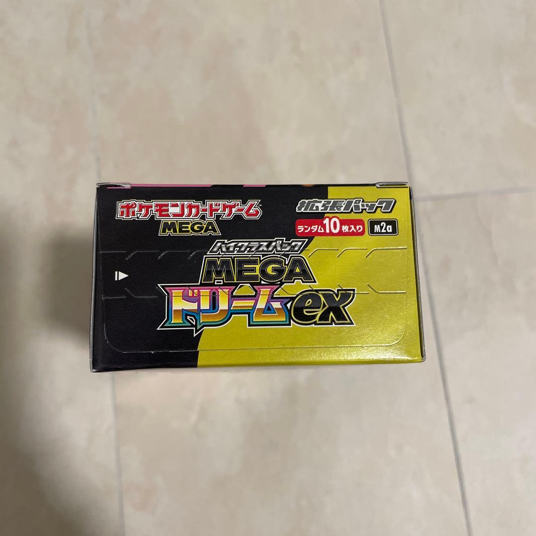 【未開封】 ポケモンカード ハイクラスパックMEGA ドリームex 未開封BOX