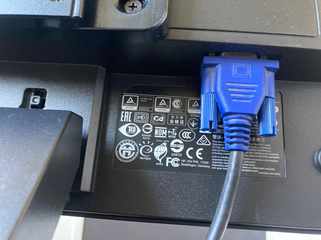 HP VGAモニター 固定式スタンド