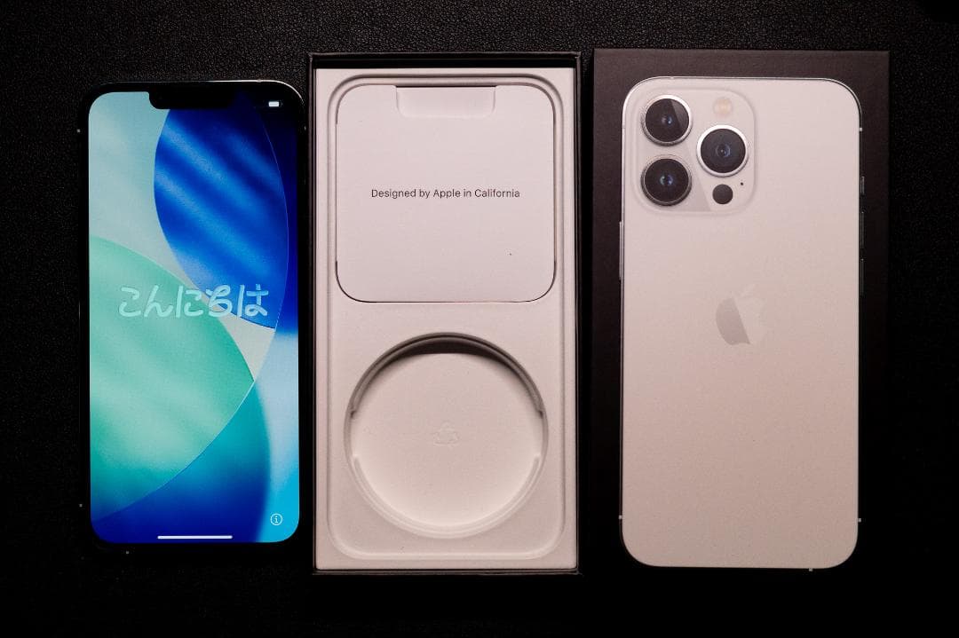 【美品】iPhone 13 Pro シルバー 128GB