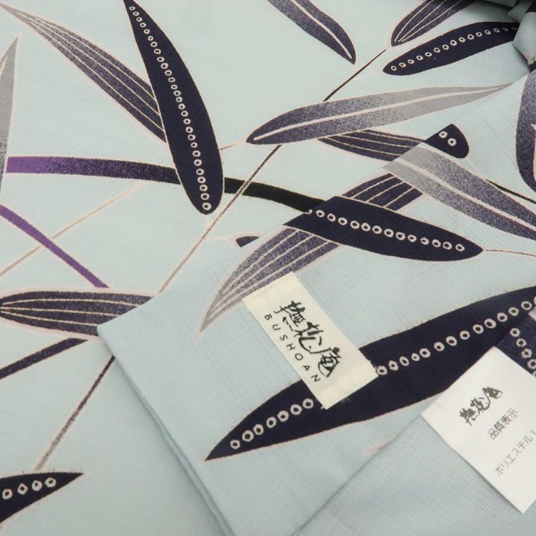 りりこ✺新品 撫松庵謹製 竹と雀 セオアルファ トール 浴衣 A3051