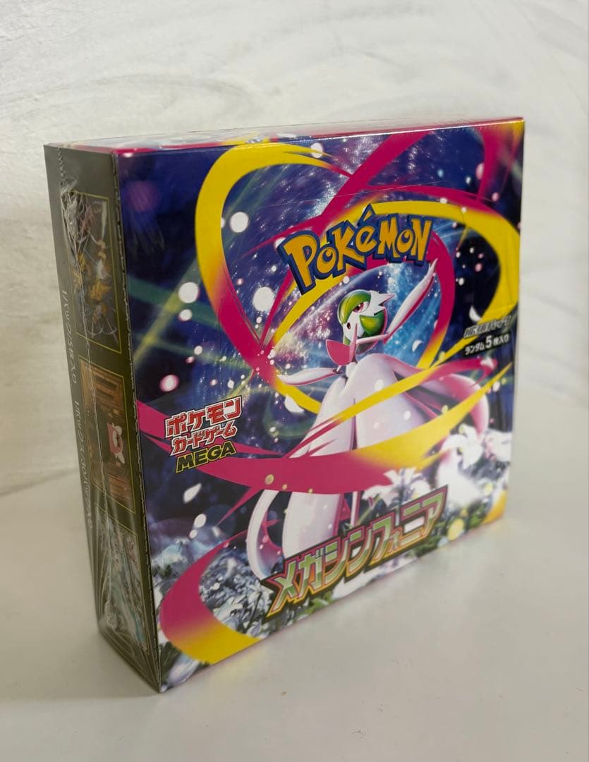 ポケモンカード　メガシンフォニア　 BOX 新品未開封　シュリンク付き