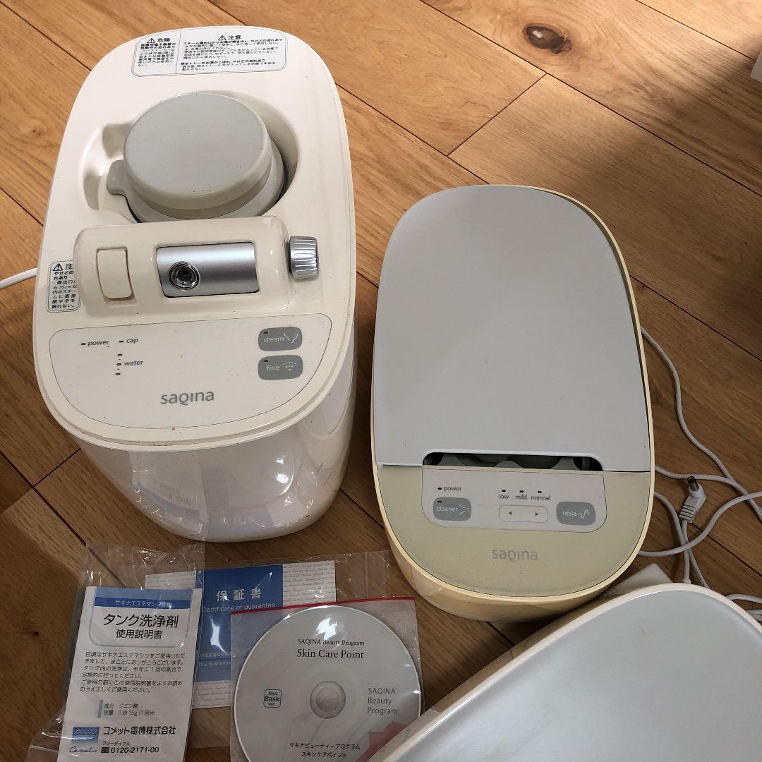 再値下げ＊saqina＊美顔器＊
