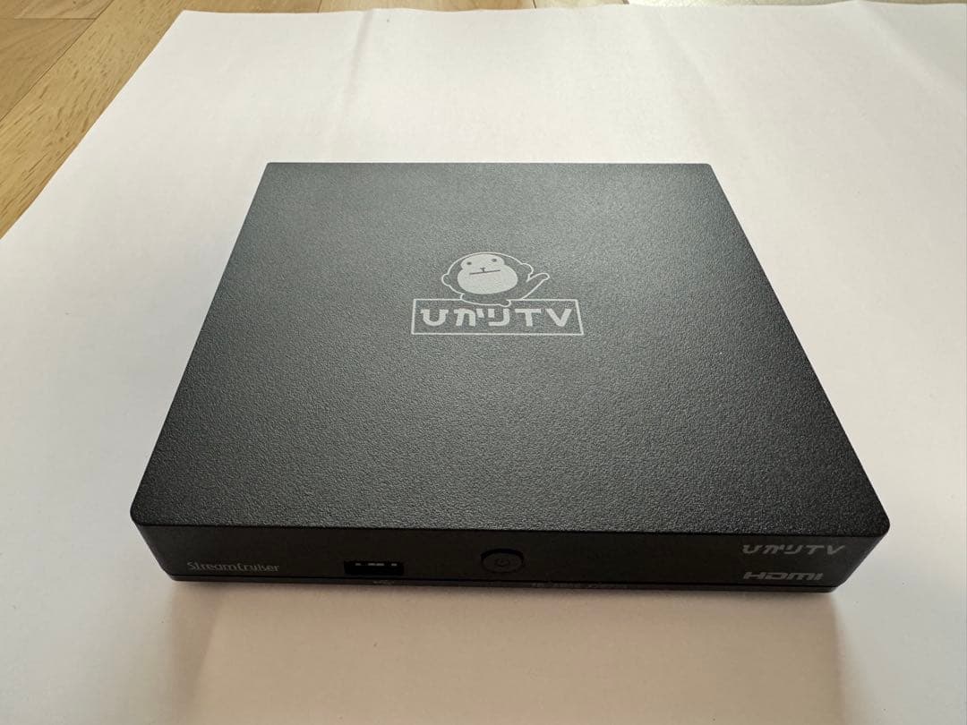 ひかりTVチューナー ST-3400