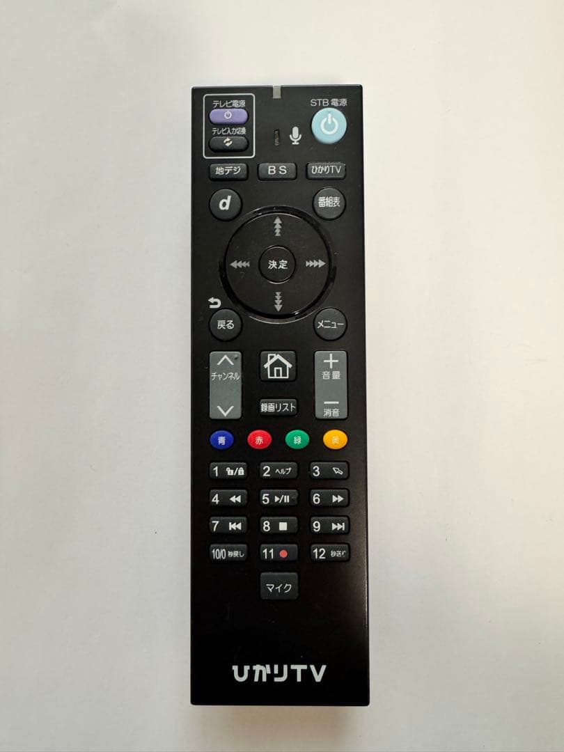 ひかりTVチューナー ST-3400